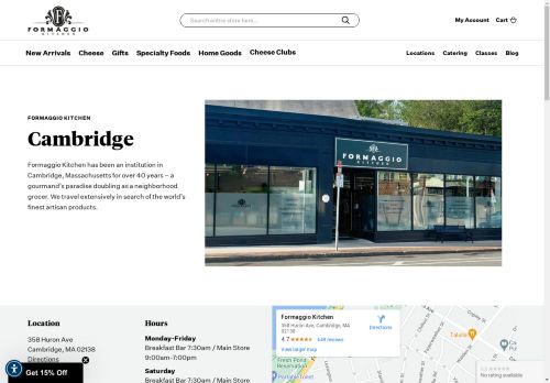 formaggiocambridge.com capture - 2024-08-14 20:35:06