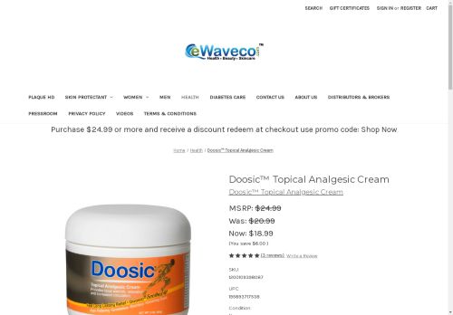 doosic.com capture - 2024-08-16 00:36:41