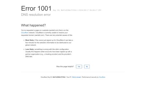 samtell.com capture - 2024-08-17 02:58:21