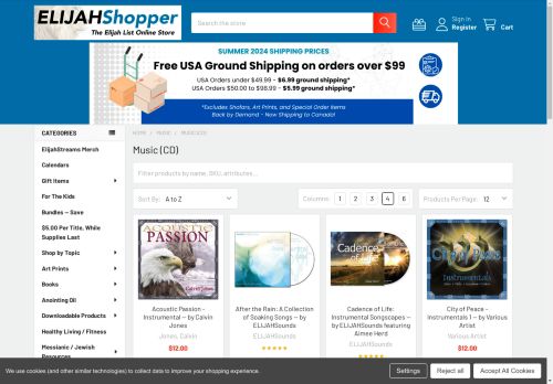 elijahsong.com capture - 2024-08-18 05:19:54