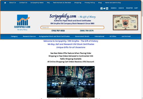 xmasday.com capture - 2024-08-18 20:08:44