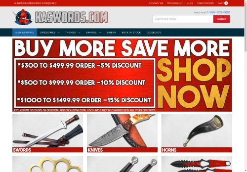 kasword.com capture - 2024-08-19 05:02:29