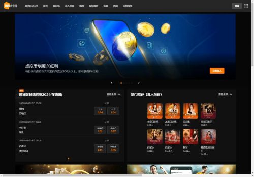 alrawnakprint.com capture - 2024-08-19 23:44:26