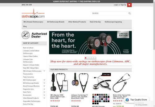 ultrasoundstethoscopes.com capture - 2024-08-23 02:35:26