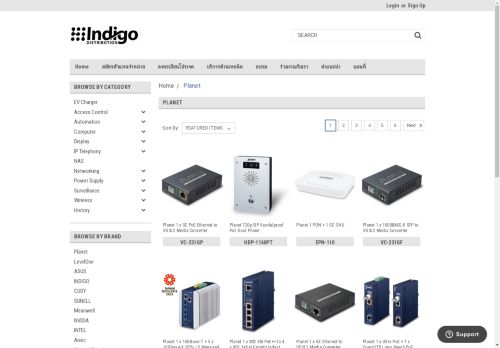 planet-thailand.com capture - 2024-08-23 20:36:18