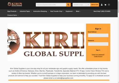 swwrapsupply.com capture - 2024-08-26 03:36:03