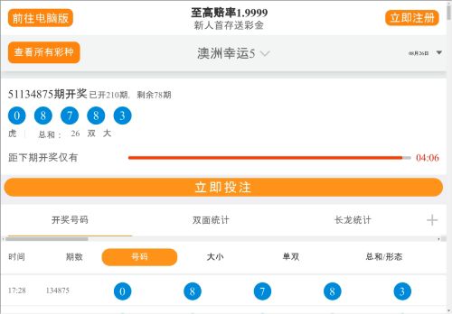 azxyfun.com capture - 2024-08-26 05:29:45