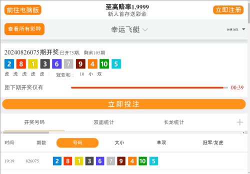 nutrisupremeresearch.com capture - 2024-08-26 07:23:25