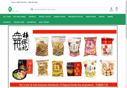 thaikeeusa.com capture - 2024-08-26 09:06:15