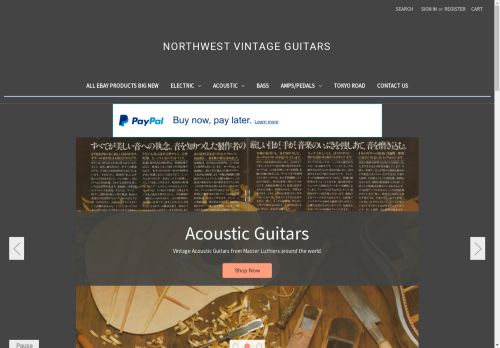 nwvintageguitars.com capture - 2024-08-26 11:41:41