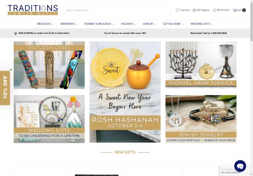 traditionsjudaicagifts.net capture - 2024-08-26 17:18:50