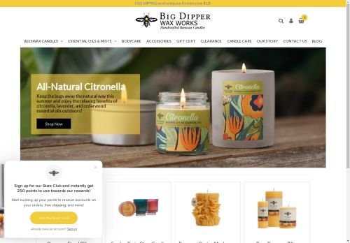 bigdipperwaxworks.net capture - 2024-08-26 22:49:53