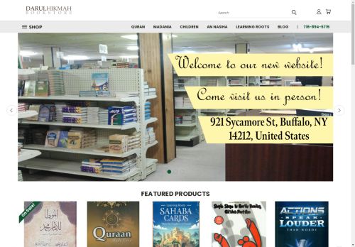 darul-hikmah.org capture - 2024-08-27 00:54:32