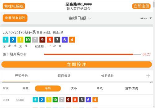 glokom-net.org capture - 2024-08-27 01:07:49