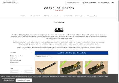 mujingfang.co.uk capture - 2024-08-27 04:11:28