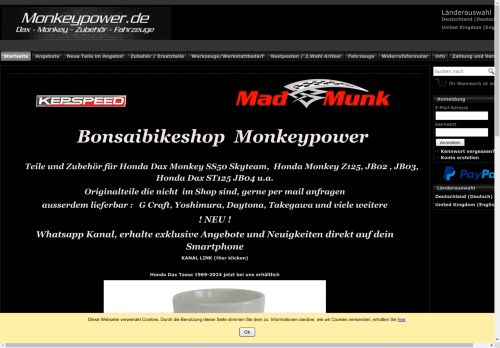 monkeypower.asia capture - 2024-08-27 05:48:06