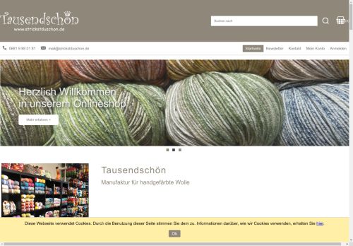 strickstduschon.com capture - 2024-08-27 07:47:53