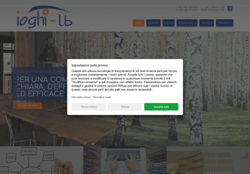 ioghi-lb.com capture - 2024-08-27 08:30:31