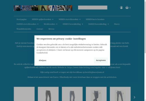 more-jeans.com capture - 2024-08-27 08:52:04