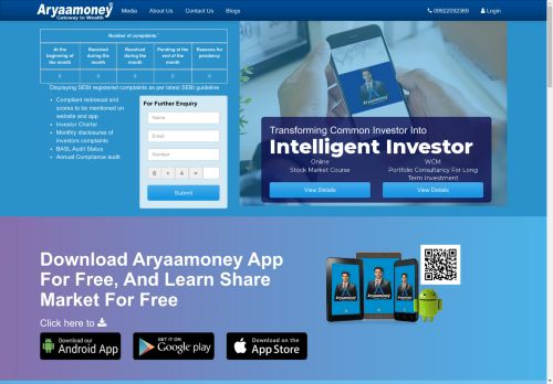 aryaamoney.com capture - 2024-08-27 09:43:14