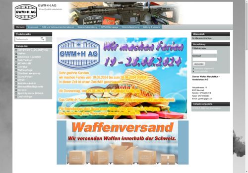 gwmh-shop.com capture - 2024-08-27 10:40:40