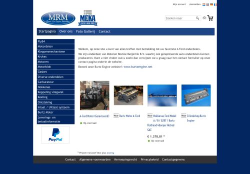 afordmotoren.com capture - 2024-08-27 11:37:42