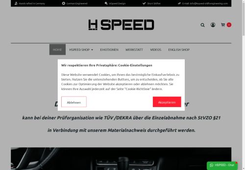 hspeed-shift-engineering.com capture - 2024-08-27 12:00:37