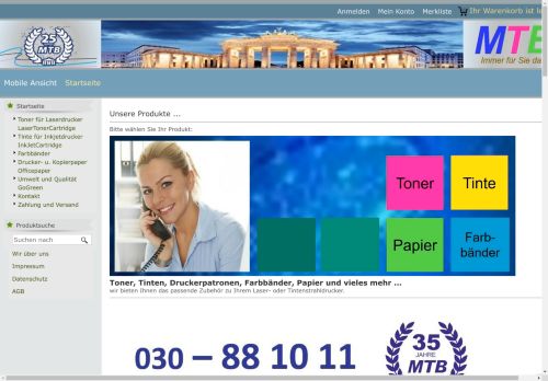 berlin.discount capture - 2024-08-27 13:40:08