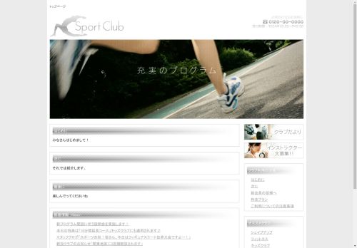 imasugu-loan.net capture - 2024-08-27 14:33:46