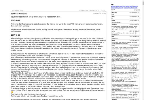 galaru.net capture - 2024-08-27 14:38:06