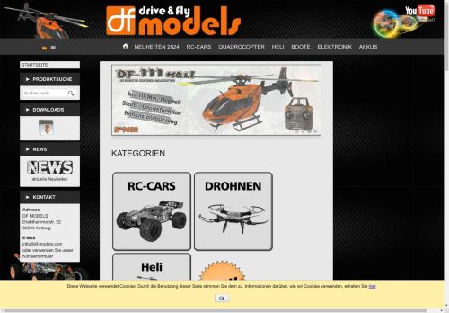 df-models.net capture - 2024-08-27 14:54:00