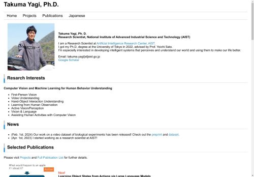 artilects.net capture - 2024-08-27 14:56:33