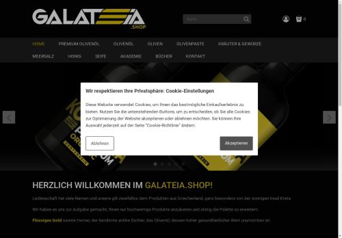 galateia.shop capture - 2024-08-27 16:30:56