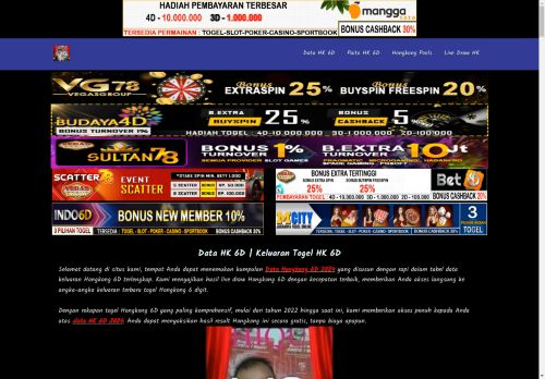 paitohk.uno capture - 2024-08-27 17:55:15