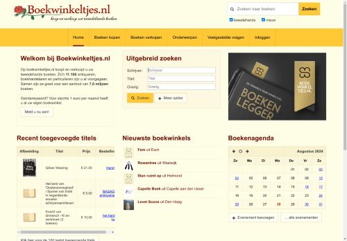 deboeken.club capture - 2024-08-28 01:35:36