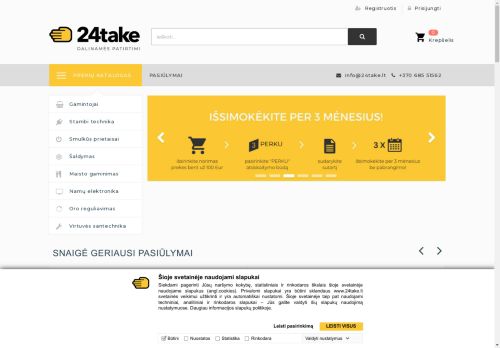 24take.com capture - 2024-08-28 10:39:16