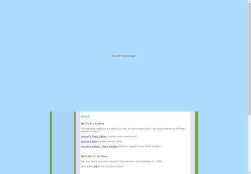 tinaeric.com capture - 2024-08-29 01:54:19