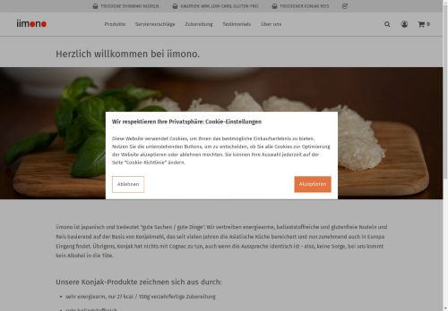 iimono-shop.com capture - 2024-08-29 16:36:11