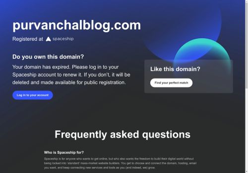 purvanchalblog.com capture - 2024-08-31 05:14:34