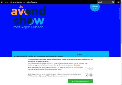 deavondshowmetarjenlubach.com capture - 2024-08-31 07:35:10