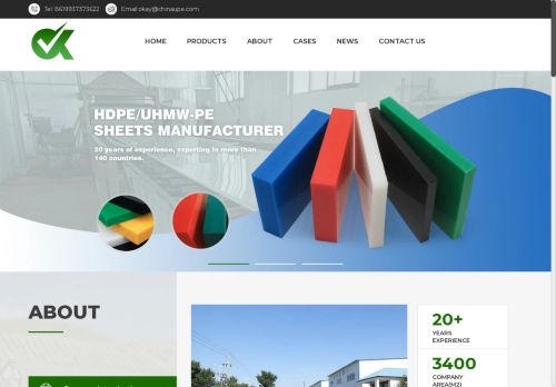 hdpe-boards.com capture - 2024-08-31 09:25:16