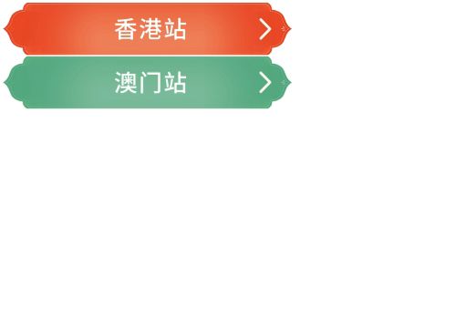 6hwmh.com capture - 2024-09-01 14:23:07