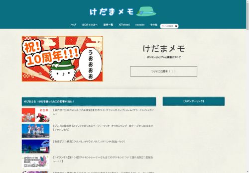 zalwa.net capture - 2024-09-02 15:59:41