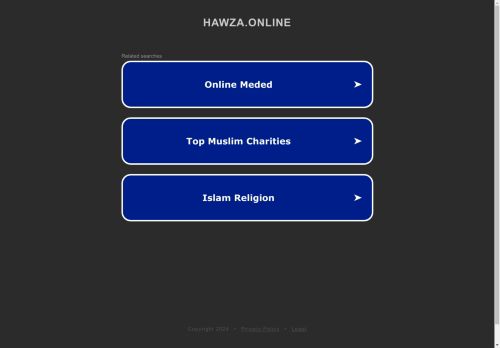 hawza.online capture - 2024-09-02 20:30:05