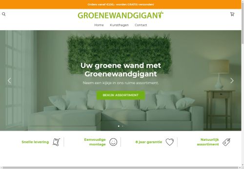 groenewandgigant.online capture - 2024-09-03 02:26:46
