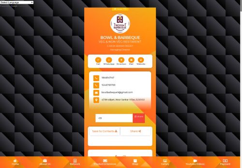 bowlbarbeque.store capture - 2024-09-03 20:27:29