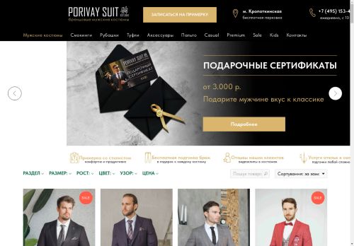 youbesthealbo.website capture - 2024-09-04 00:03:18