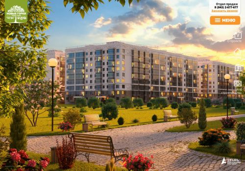 xn----7sbiczlsknf2k.xn--p1ai capture - 2024-09-04 00:35:11