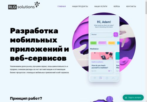 xn----jtbamgfssd5fxd.xn--p1ai capture - 2024-09-04 00:38:54