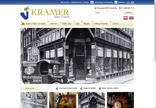 kramer.amsterdam capture - 2024-09-04 00:50:46